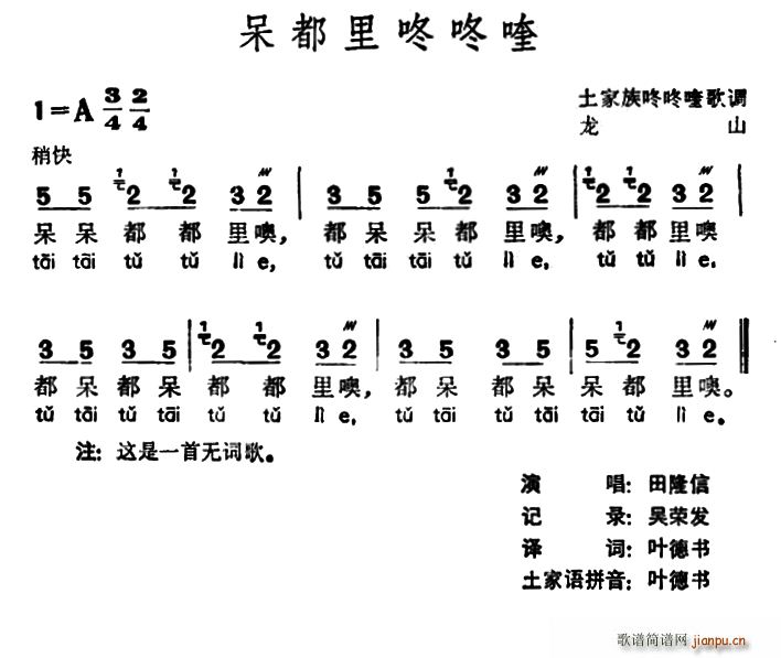  ୸(ʮּ)1