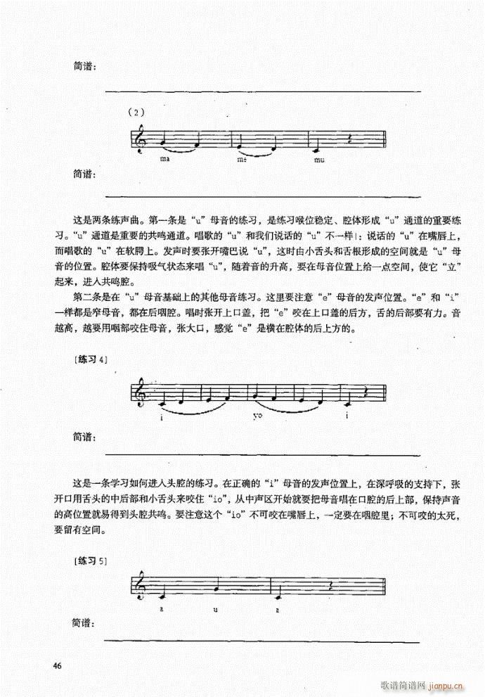21-60(ָ)26