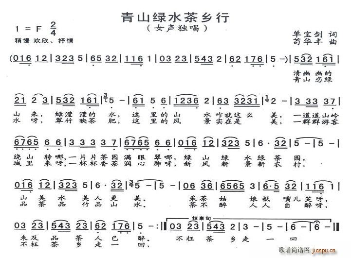 ɽˮ(ָ)1