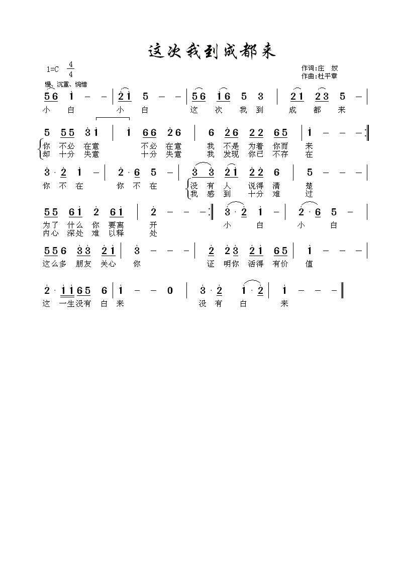 ҵɶ(ָ)1
