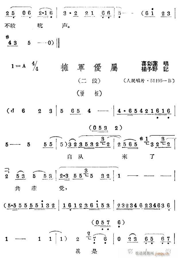 ӵ3(ָ)1