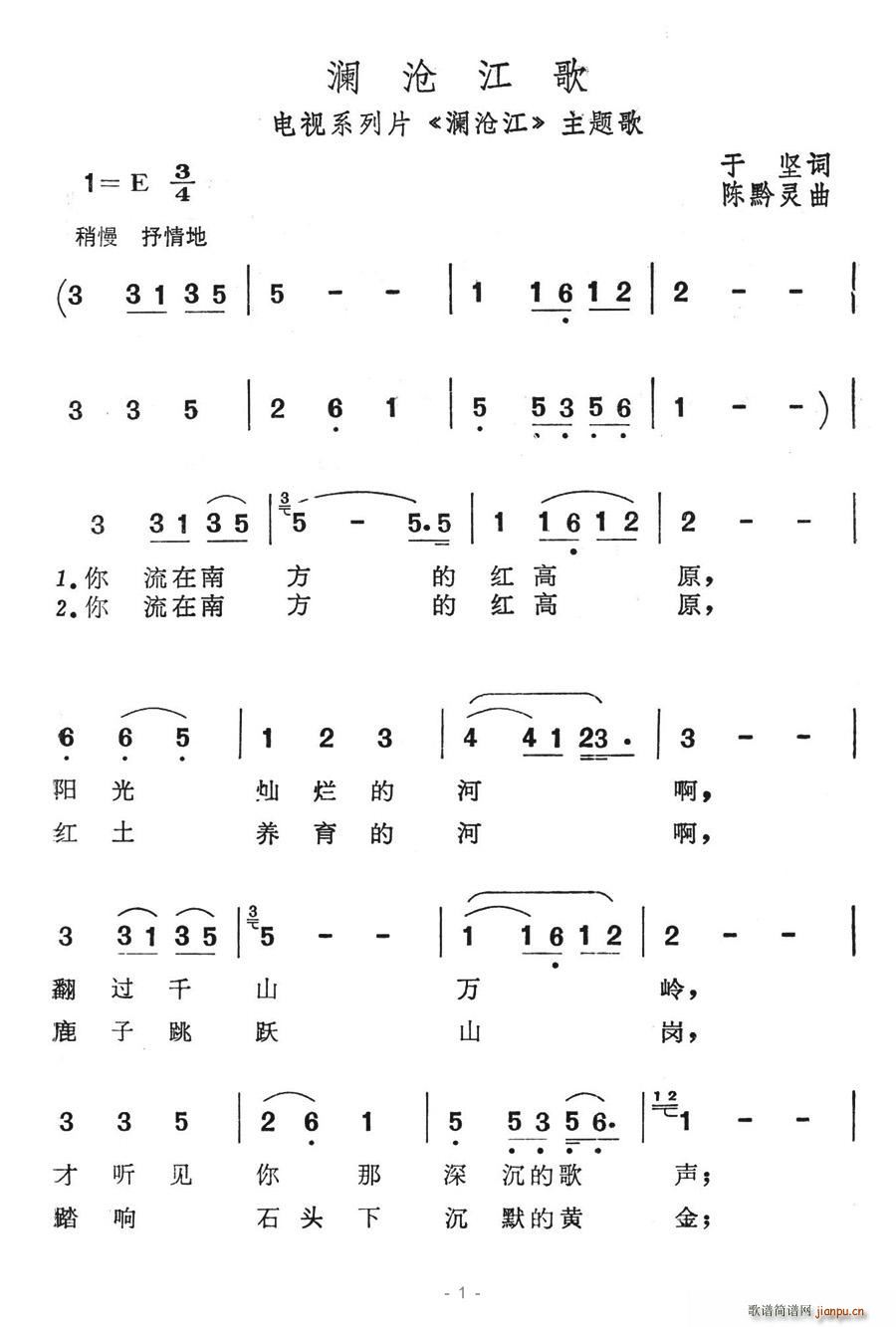 ׽(ָ)1