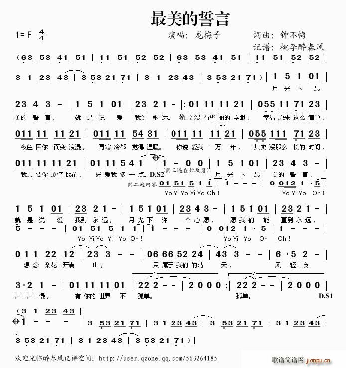 (ָ)1
