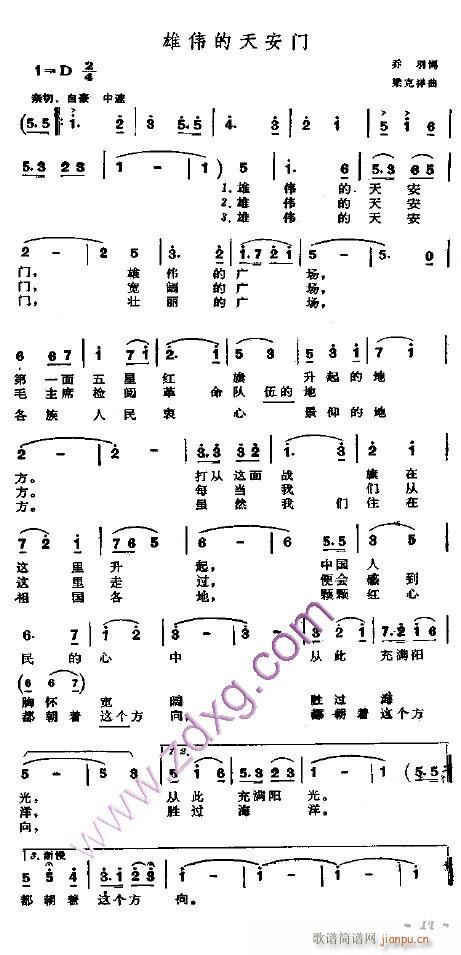 ΰ찲------(ʮּ)1