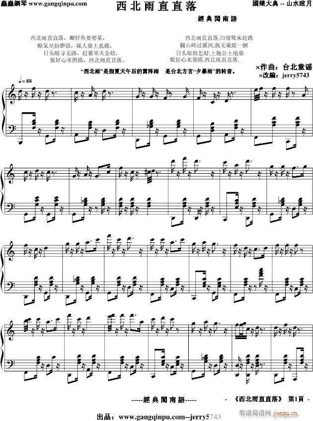 ֱֱ֮䡻()1