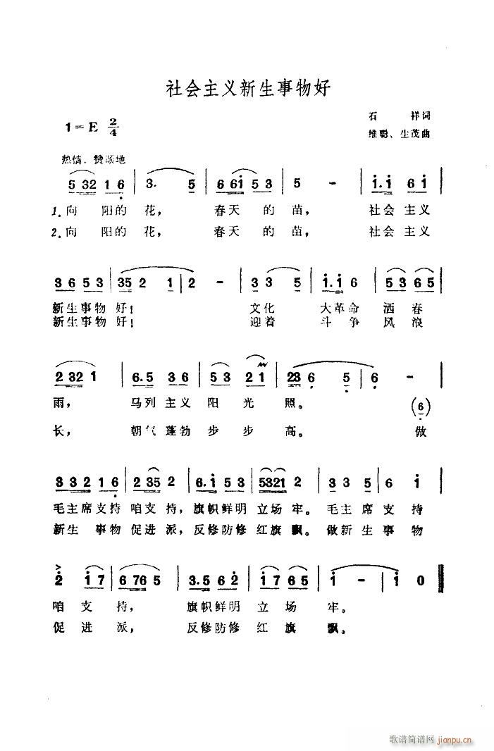 (ָ)1