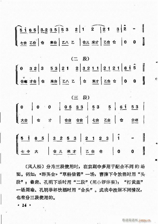 紫ͳѡĿ¼1 60()24