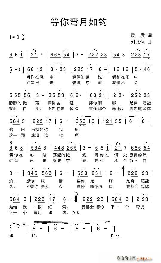繳(ָ)1