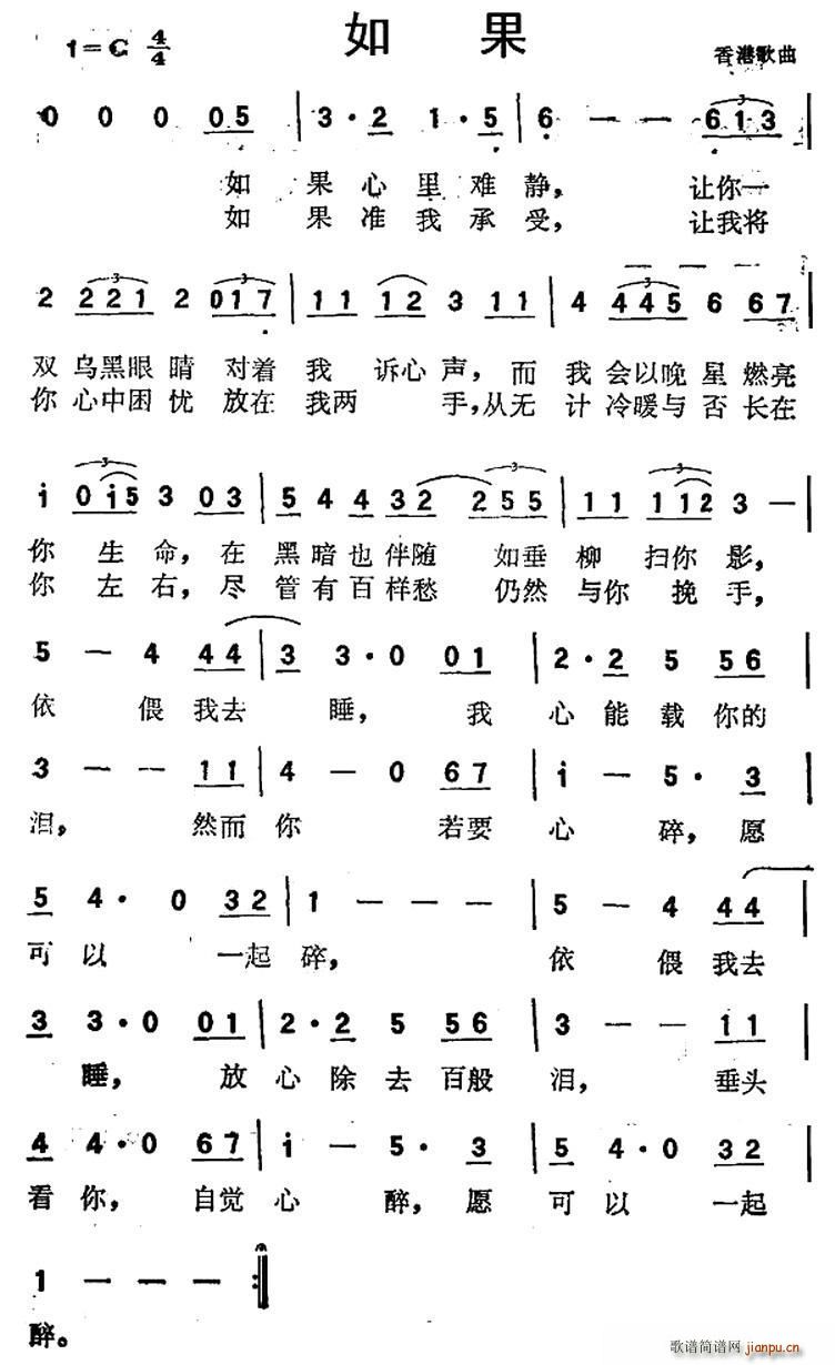  ۸(ָ)1