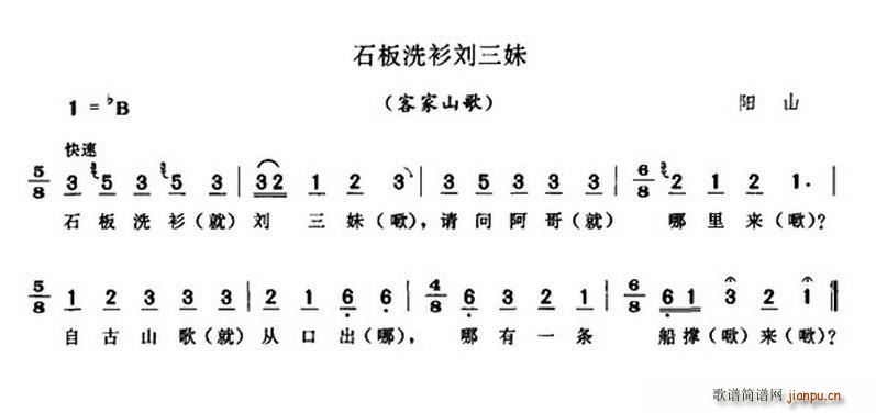 ʯϴ ͼɽ(ʮּ)1