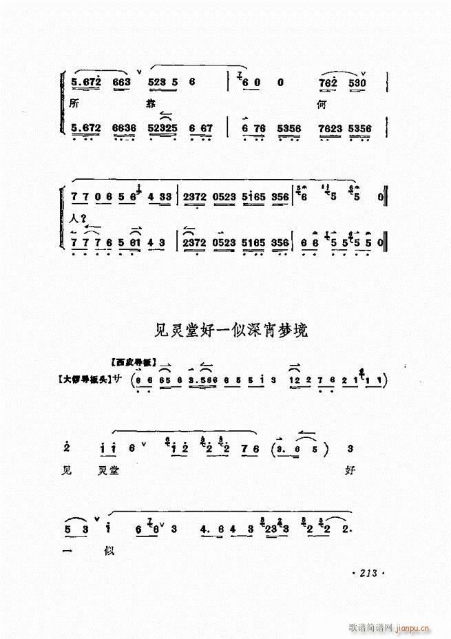 ÷ǻѡ 181 240()33