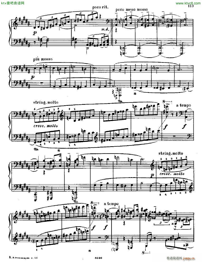 Anatoly Alexandrov Opus 22 Sonata no 5()5