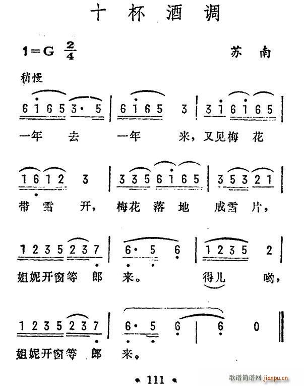 ʮƵ (ָ)1