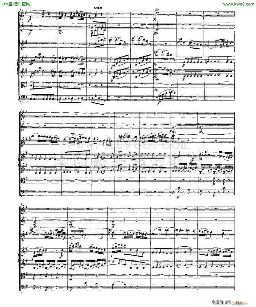 Concerto in D for Flute K 314 DЭ()14