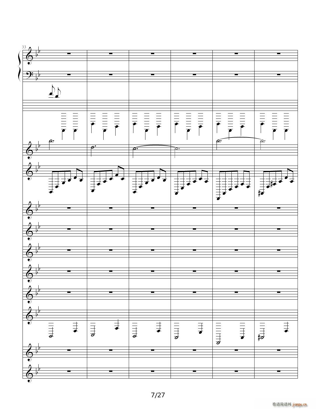  B()7