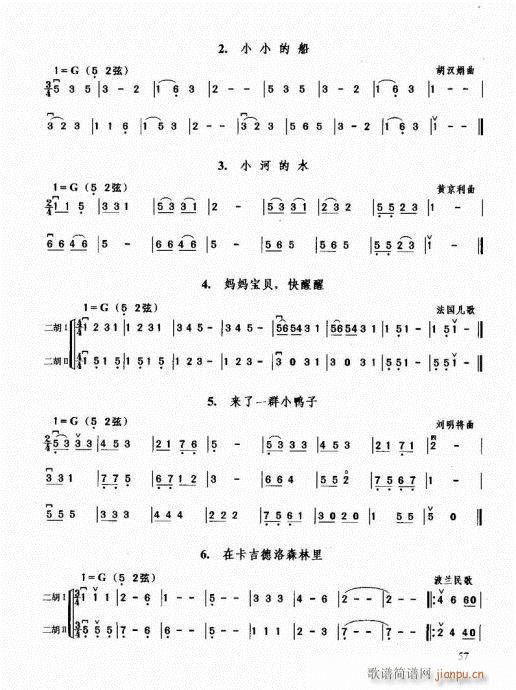 ޽̳41-60()17