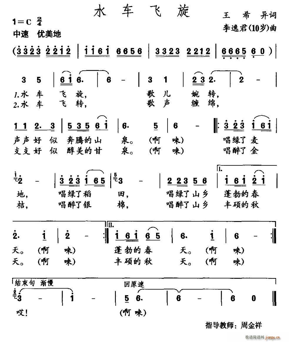 ˮ(ָ)1