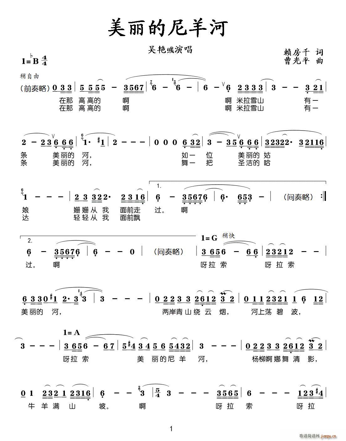 (ָ)1