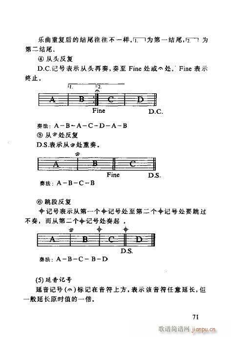 ʶ60-80()11