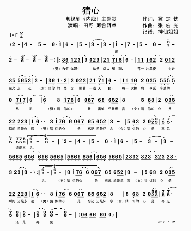 (ָ)1