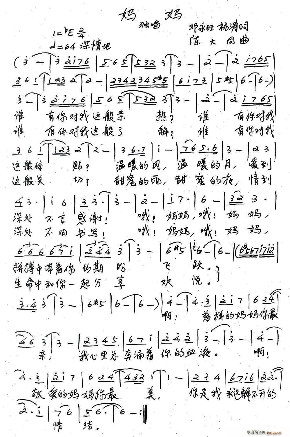  (ָ)1