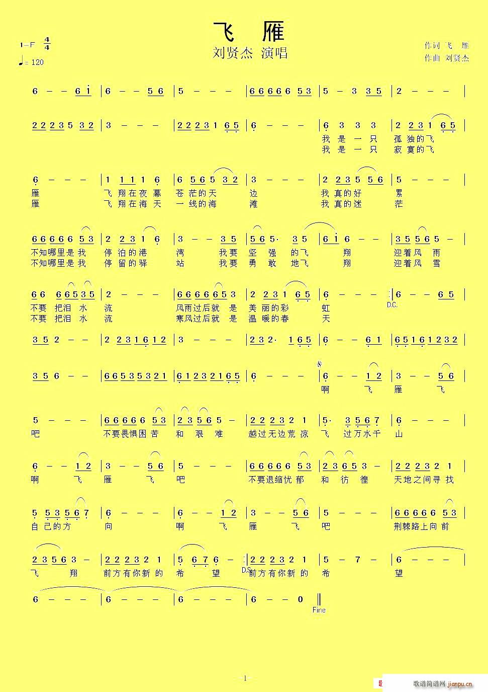 (ָ)1