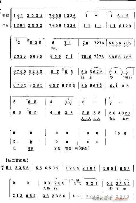 ǳ̨-()5