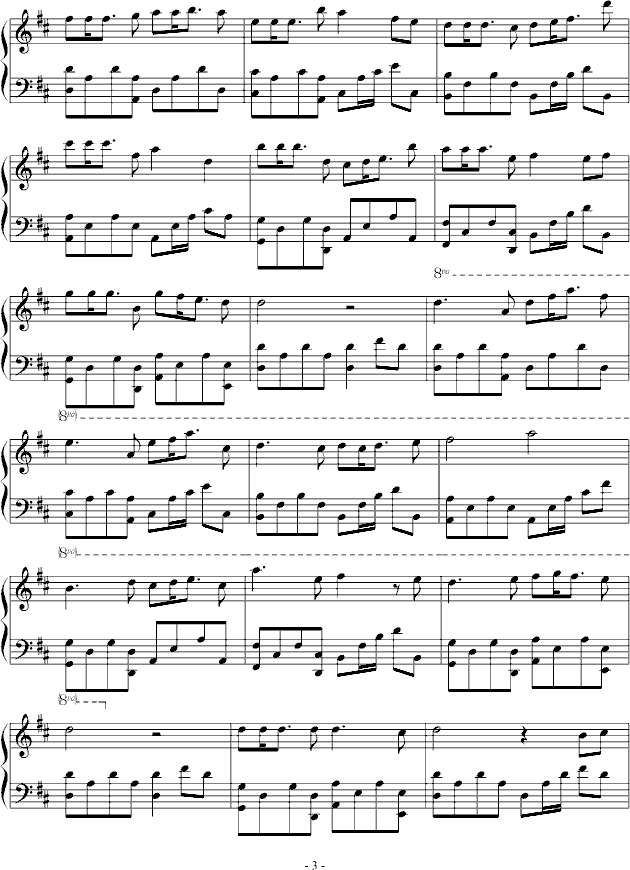 ѩ֮()3