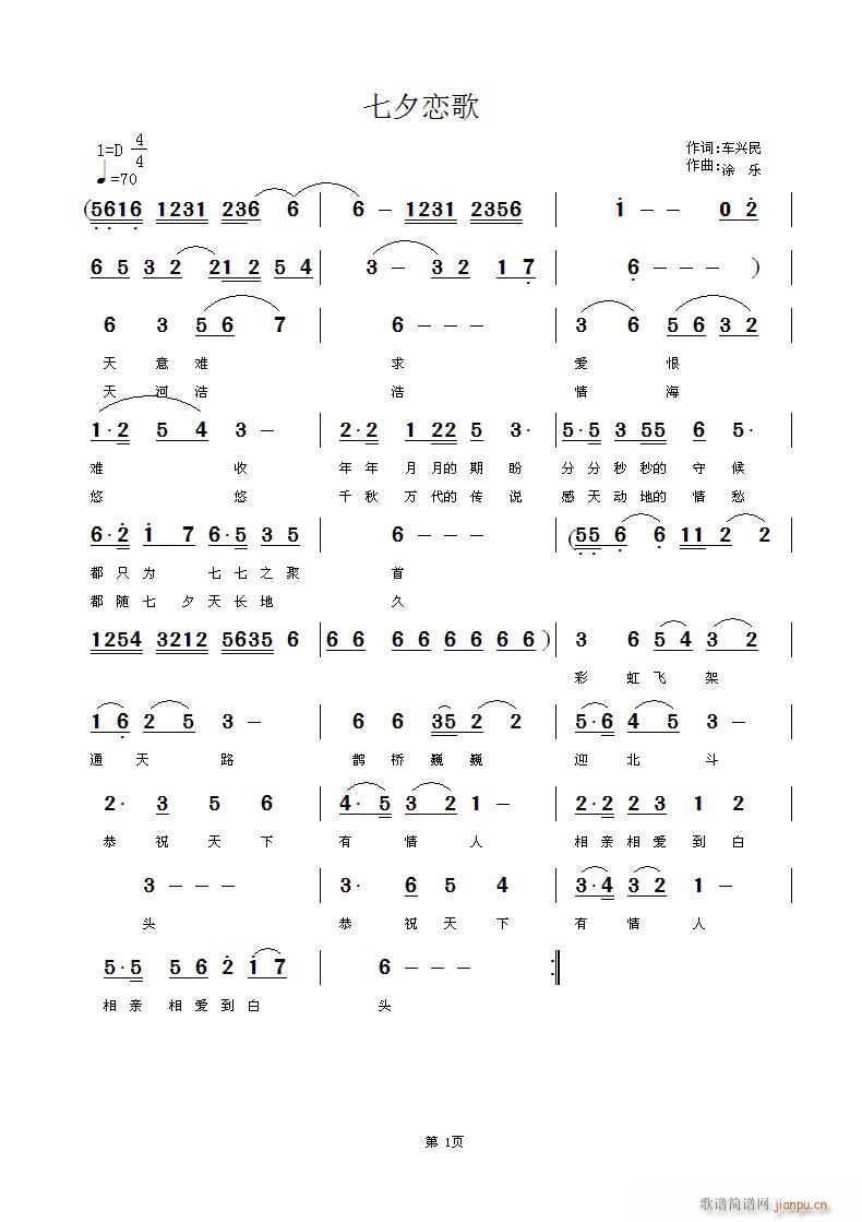 Ϧ(ָ)1