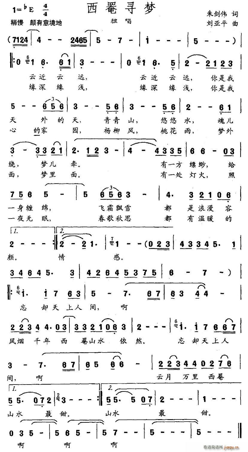 Ѱ(ָ)1