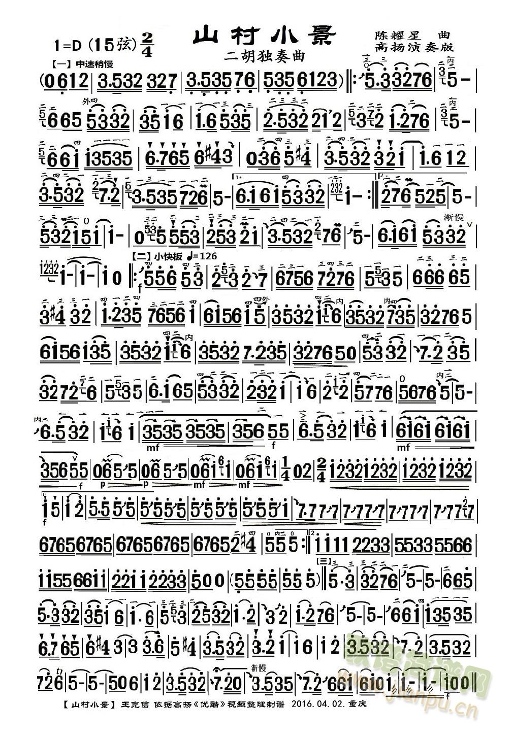 ɽС()1
