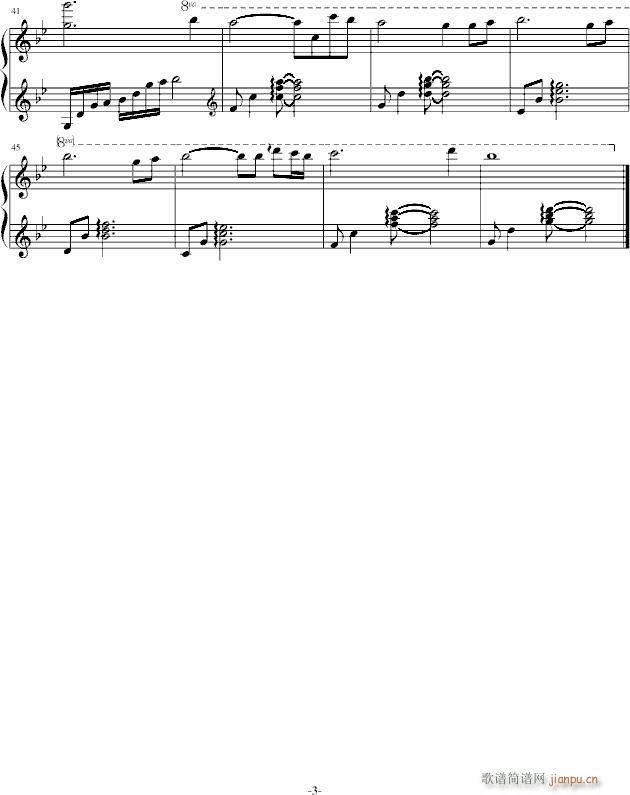 ƮԶ()3