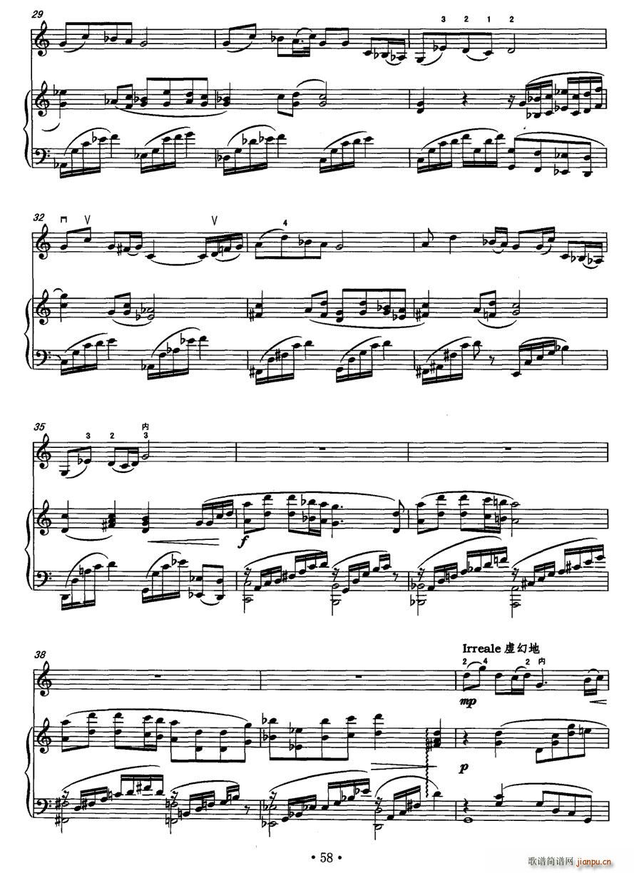 廰()3
