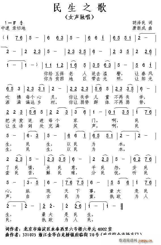 ֮(ָ)1