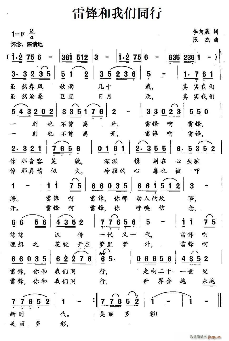 ׷ͬ(ָ)1