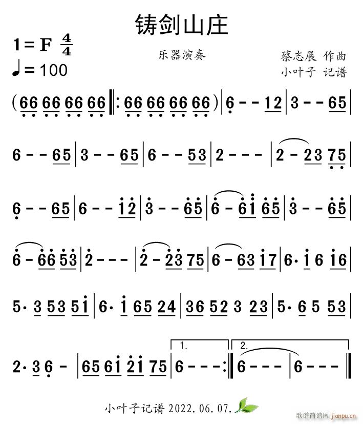 ɽׯ(ָ)1