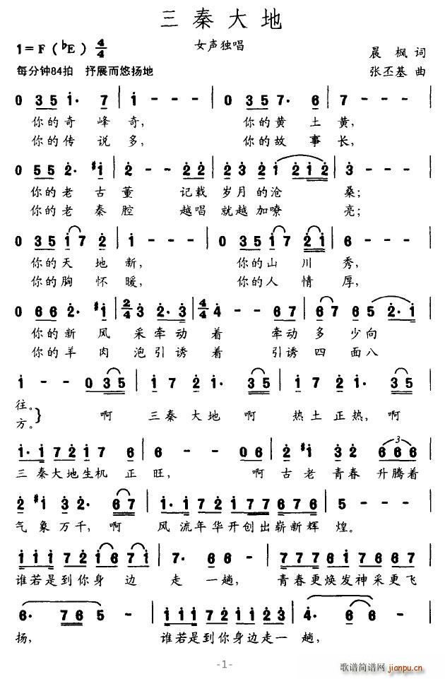ش(ָ)1