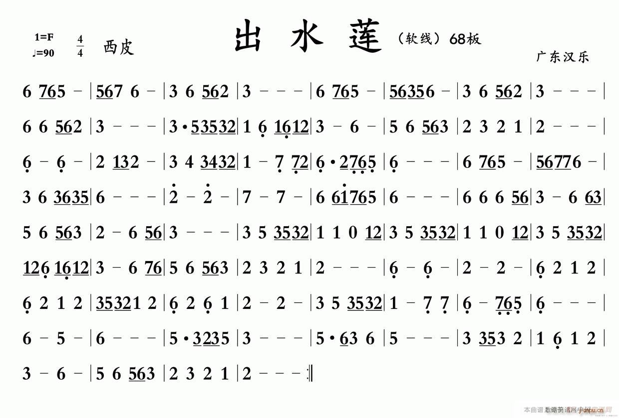 ˮ 㶫(ָ)1