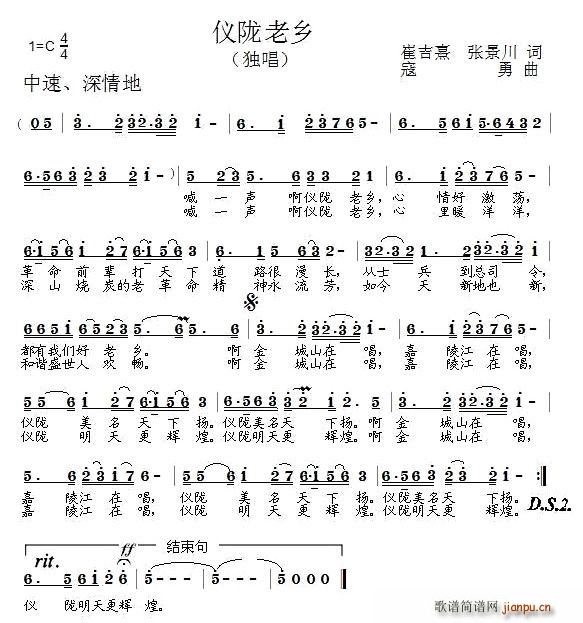 ¤(ָ)1