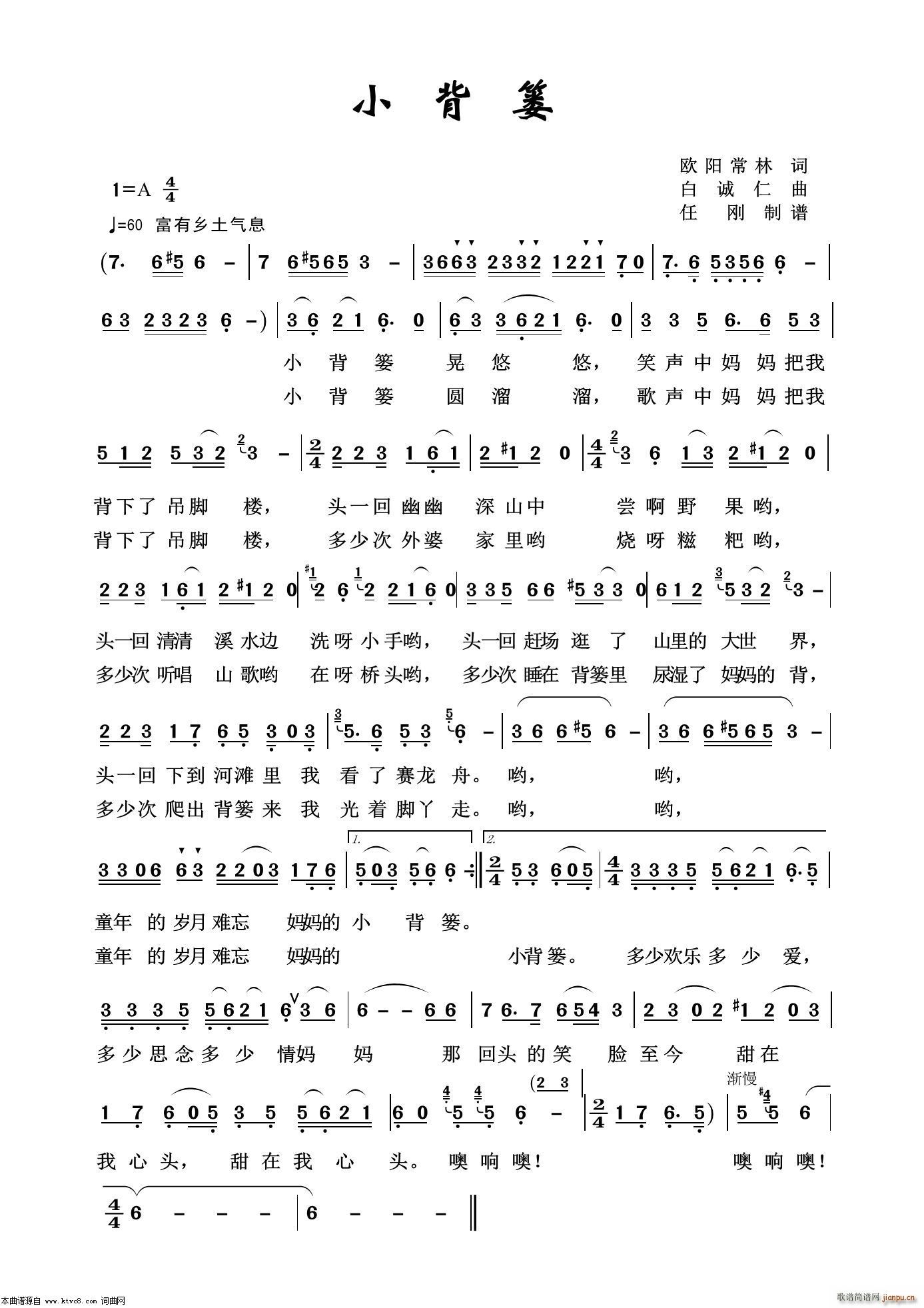 С¨ 100(ʮּ)1