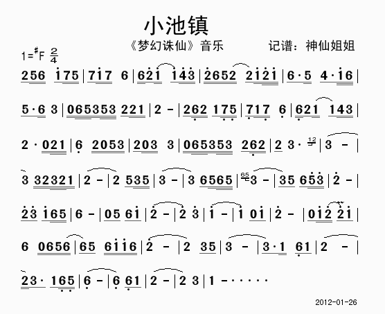 С(ָ)1
