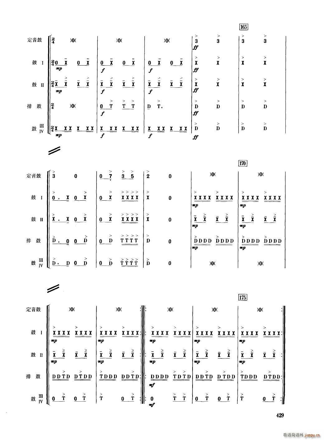 йֺ 401 450()32