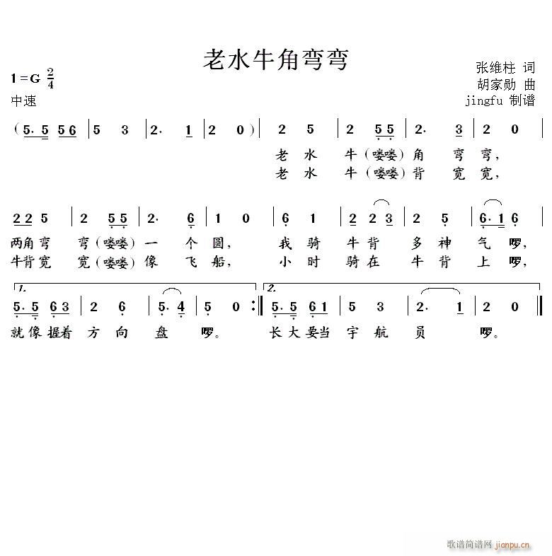 ˮţ ׽йٶOKӴ(ʮּ)1