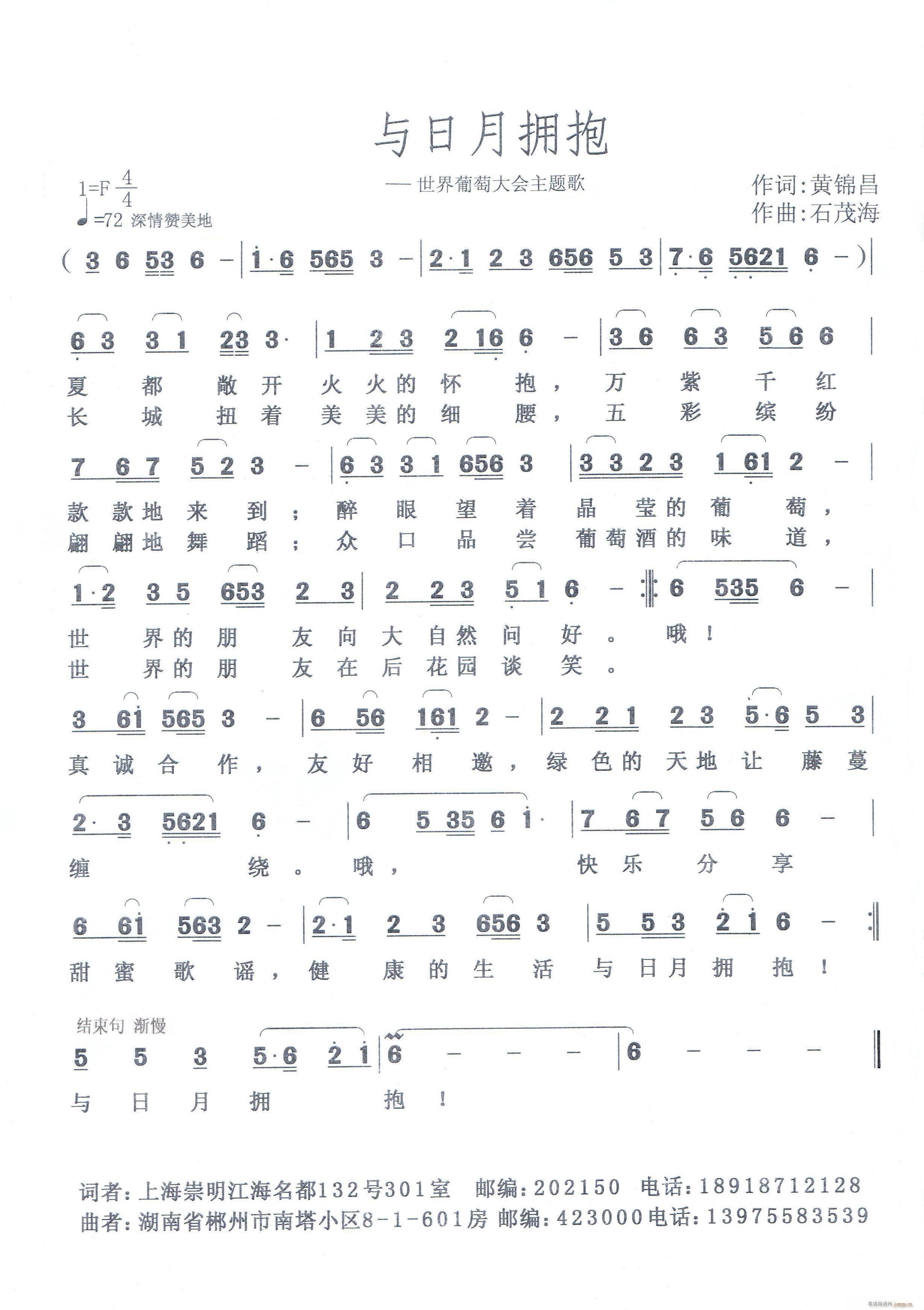 ӵ(ָ)1