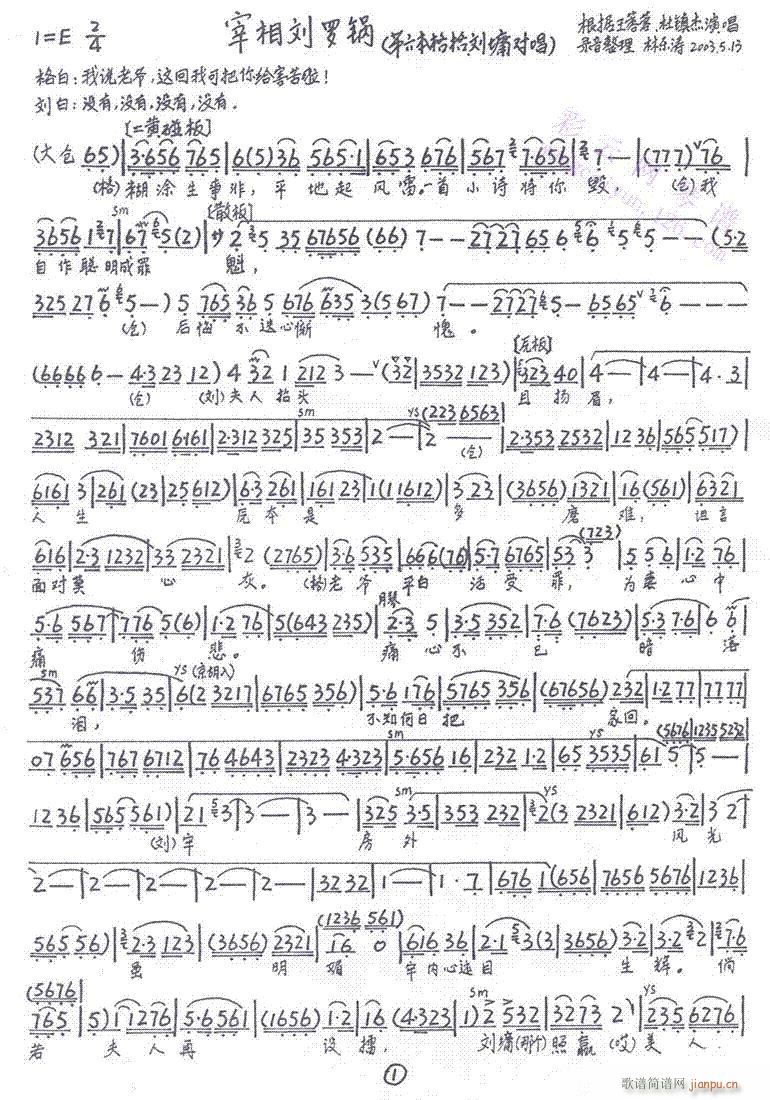 ޹36-42()3