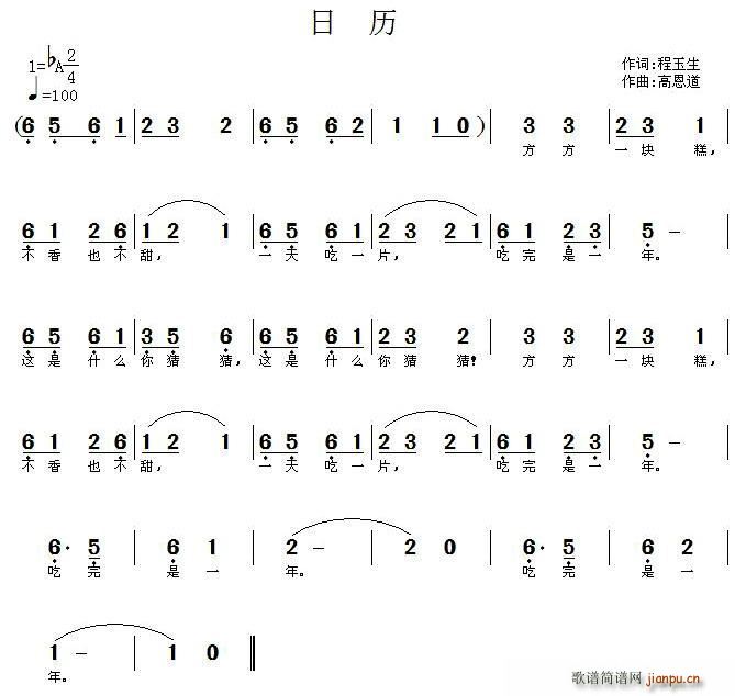 (ָ)1