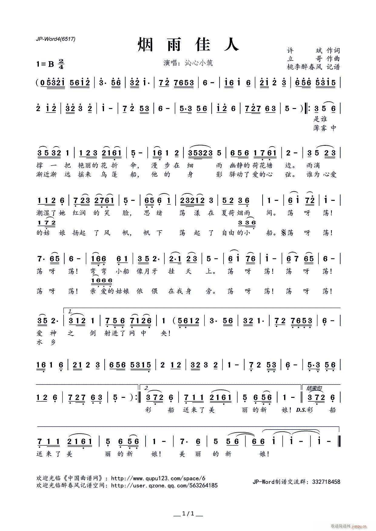 (ָ)1