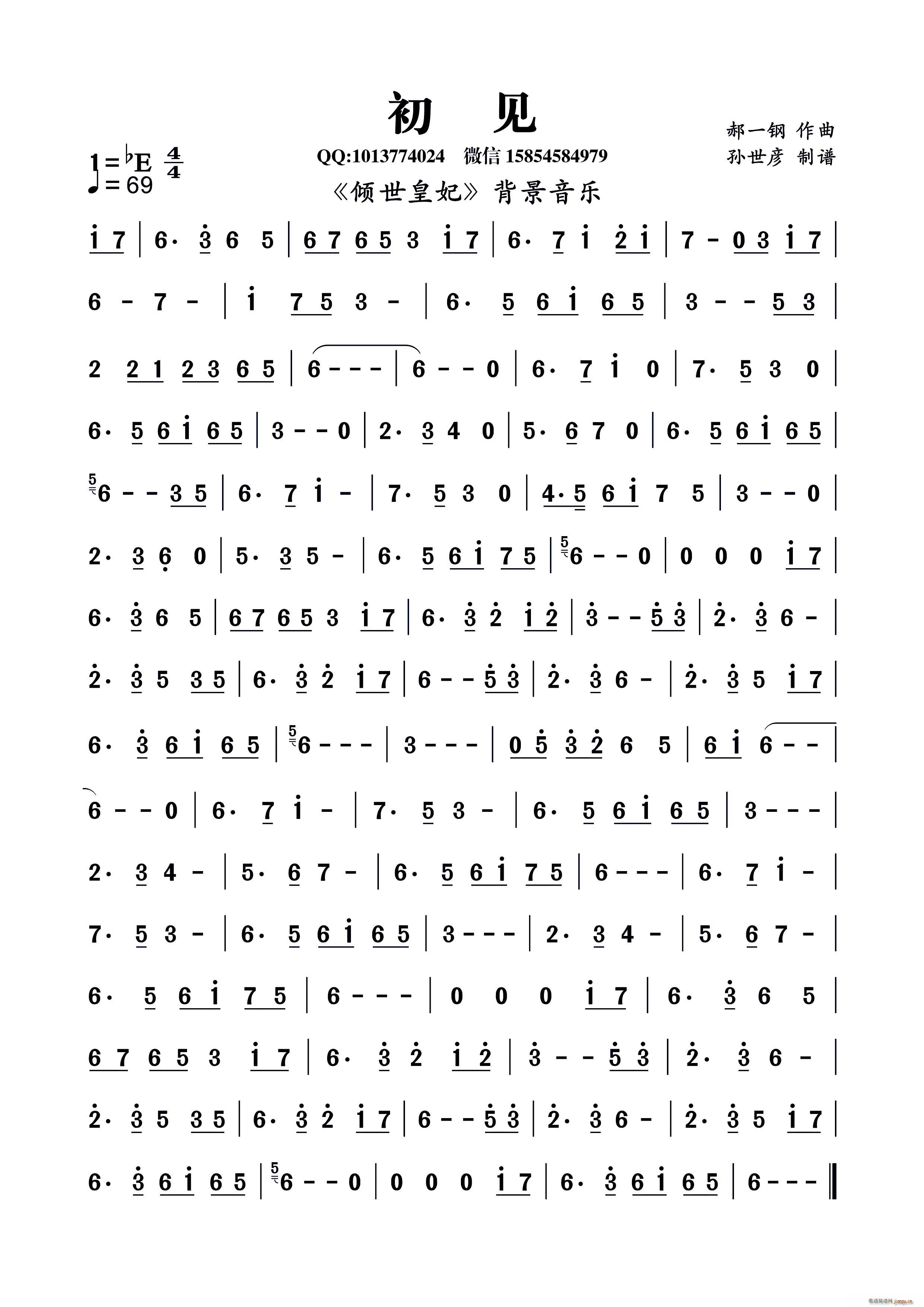   (ʮּ)1