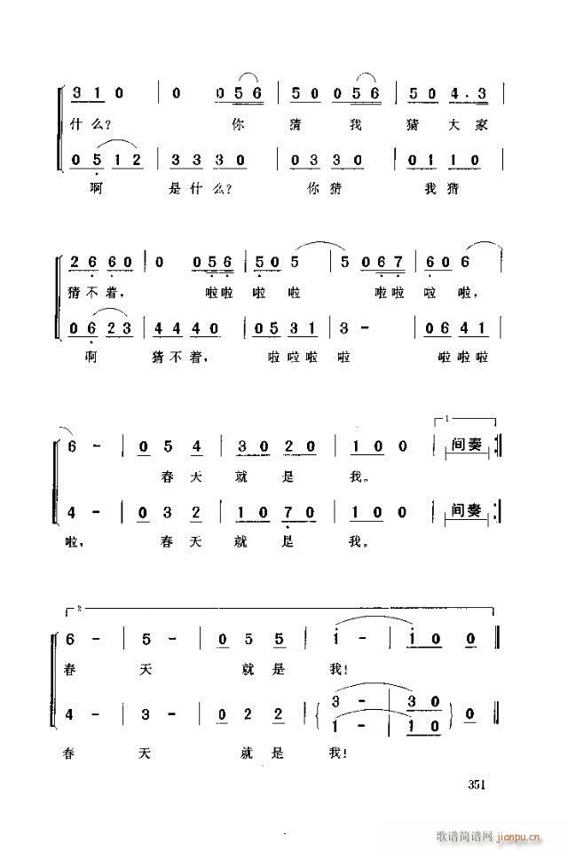 (ָ)3
