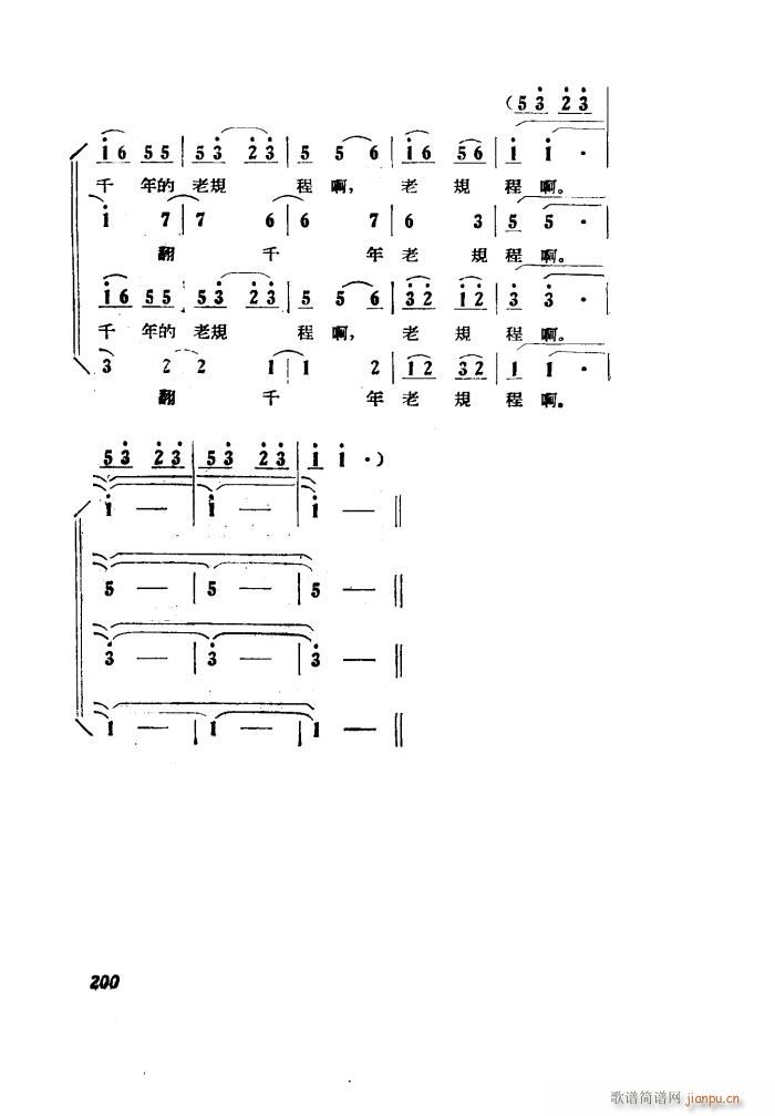 Сڽ  ȫ 101 149(ʮּ)28